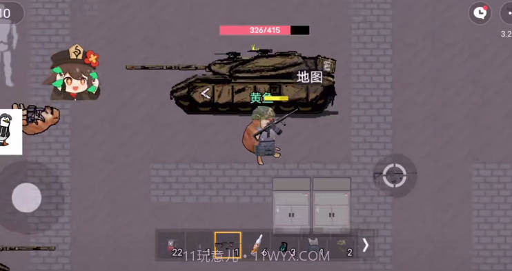 像素方块枪截图3