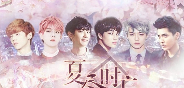 夏尽时亡截图1 夏尽时亡截图1