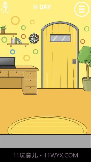 妈妈把我锁家里了3截图1