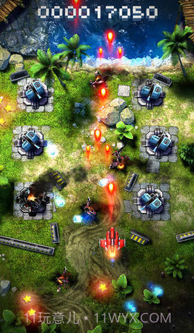 傲气雄鹰2014截图2