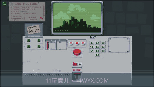 请勿乱动截图2 请勿乱动截图2