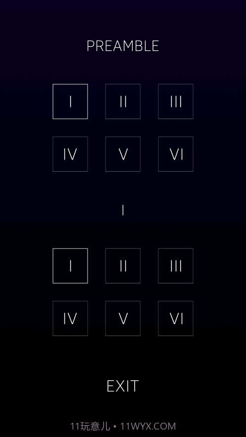 超级冲冲球截图3 超级冲冲球截图3