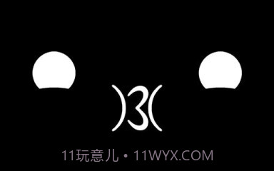 0u0截图2 0u0截图2