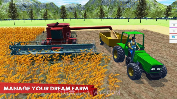 农业拖拉机模拟截图2