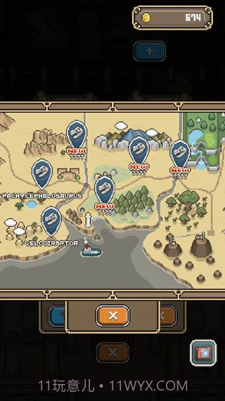 我与化石博物馆截图2 我与化石博物馆截图2