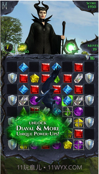 沉睡魔咒:冰纷乐截图3 沉睡魔咒:冰纷乐截图3