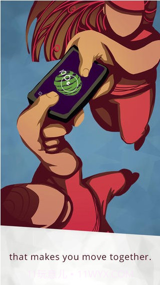 翩翩起舞截图4 翩翩起舞截图4