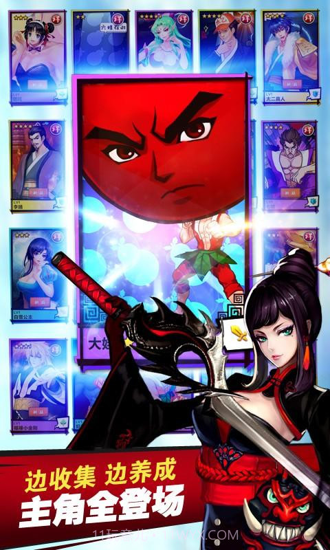 十万个冷笑话截图2