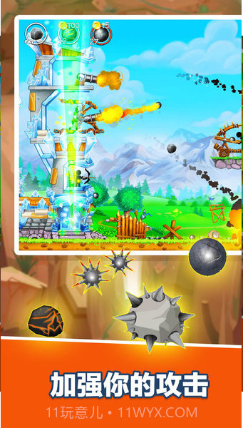 火柴人守卫战截图1