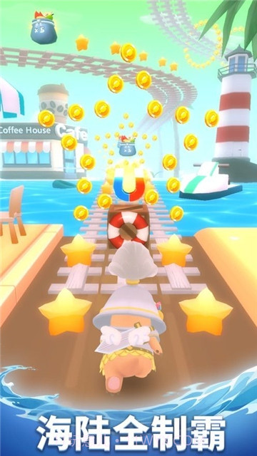 奶龙跑酷小游戏截图1 奶龙跑酷小游戏截图1