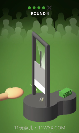 Hand Guillotine截图2