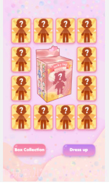 女孩的惊喜盲盒装扮截图3