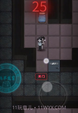 打鬼道士截图2 打鬼道士截图2