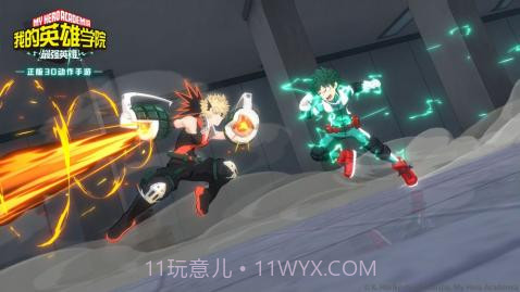 我的英雄学院最强英雄截图5