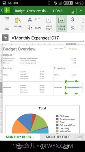 OfficeSuite免费版截图3