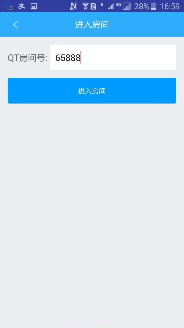 QT助手截图2
