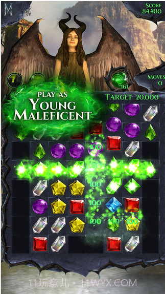 沉睡魔咒:冰纷乐截图2 沉睡魔咒:冰纷乐截图2