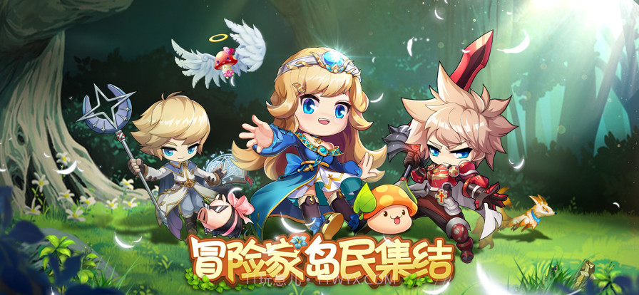 决战枫叶岛截图1