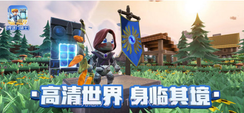 传送门骑士截图1