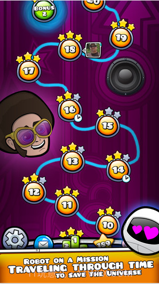 机器人弹珠赛截图5