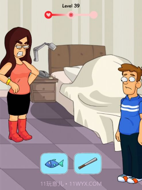 脱单小能手截图4 脱单小能手截图4