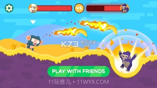 进击的猴子游戏截图4 进击的猴子游戏截图4