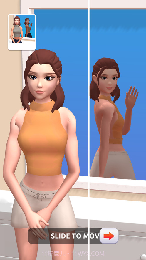 时空扭曲变脸截图3 时空扭曲变脸截图3