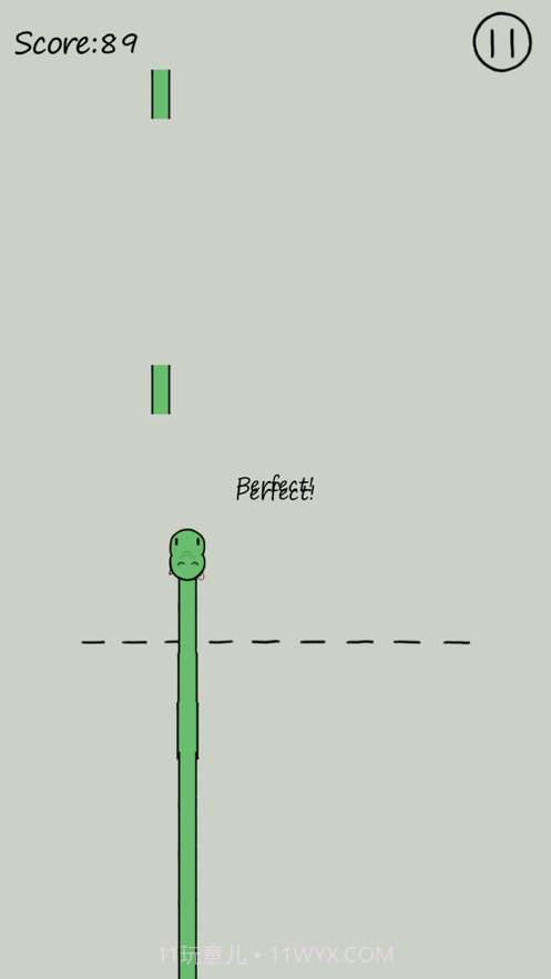 像个长颈鹿截图5 像个长颈鹿截图5