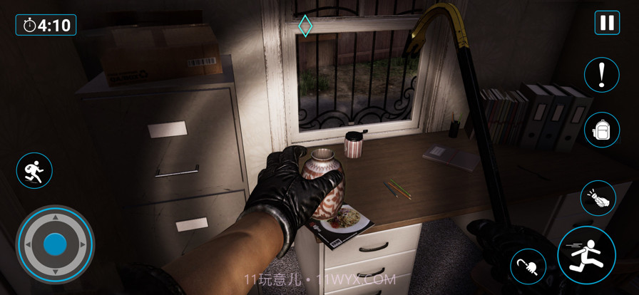 小偷模拟器偷偷抢劫截图2
