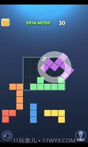 拼图王(Block Puzzle King)截图1 拼图王(Block Puzzle King)截图1