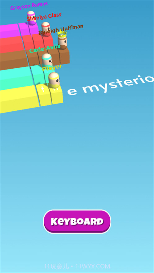 极限打字王截图4