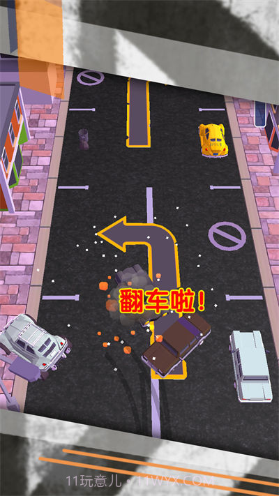 驾驶倒车我最行截图3