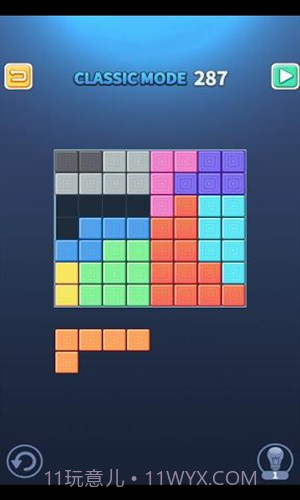 拼图王(Block Puzzle King)截图4 拼图王(Block Puzzle King)截图4