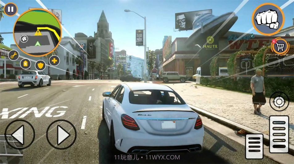 维加斯黑帮模拟器截图3 维加斯黑帮模拟器截图3