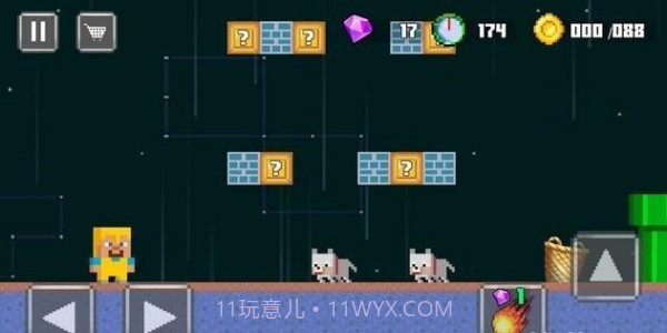 工艺世界矿工冒险截图4