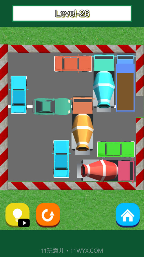 帮帮小明同学截图7