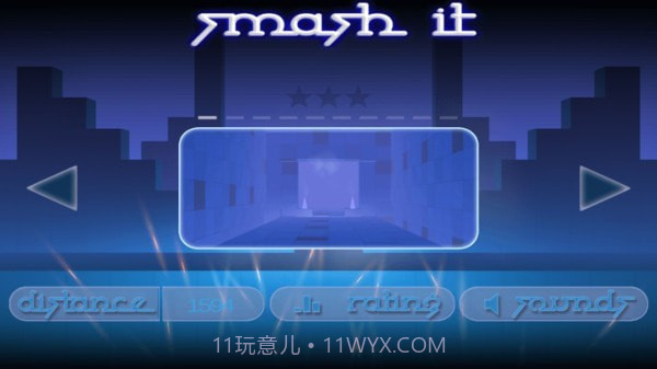 粉碎沙盒截图1 粉碎沙盒截图1