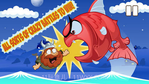 弗拉德愤怒的维京航行者截图4 弗拉德愤怒的维京航行者截图4