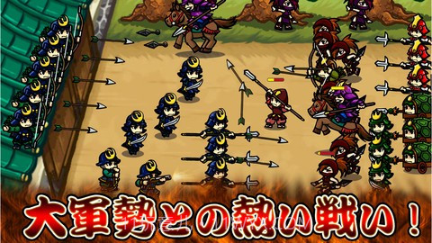 武士防御战截图2 武士防御战截图2