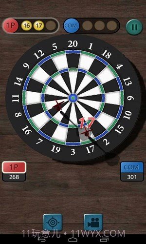 飞镖王截图2 飞镖王截图2