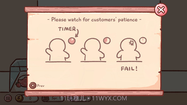 狗狗冰淇淋卡车中文版截图1 狗狗冰淇淋卡车中文版截图1