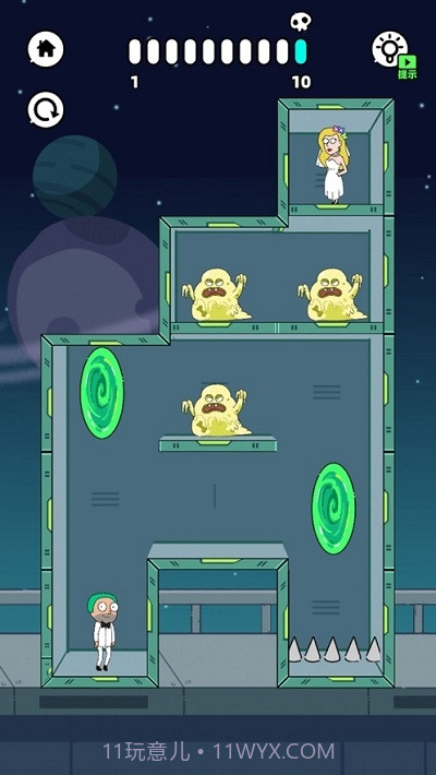 折叠人生(老婆又双叒叕被抓走了)截图3