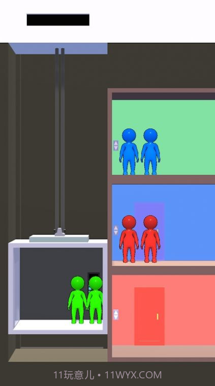电梯大分派截图3 电梯大分派截图3