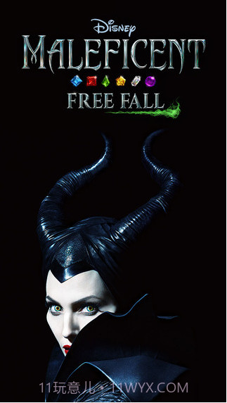 沉睡魔咒:冰纷乐截图5 沉睡魔咒:冰纷乐截图5