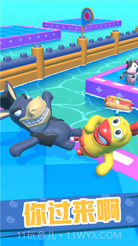 怼人我最强截图1