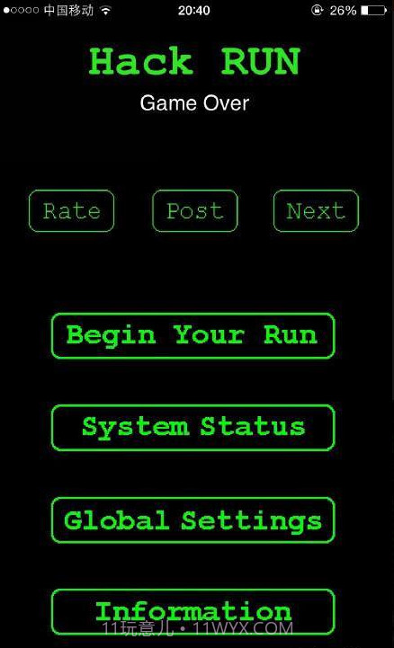 Hack RUN截图3 Hack RUN截图3