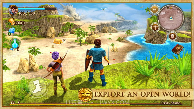 追击野兽截图3 追击野兽截图3