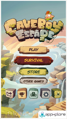 魔窟男孩逃脱截图1