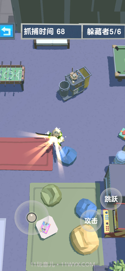 捉迷藏截图5 捉迷藏截图5