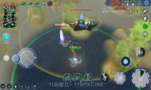 海战5v5截图1 海战5v5截图1